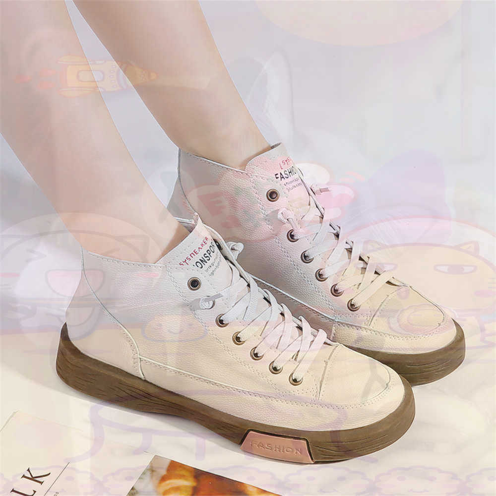 High Top Hi Cut bietet Skatebo – Wedding Supply Superstore Bewertung und Preis
